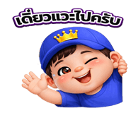 840833231