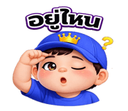 840833234