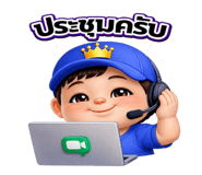 840833237