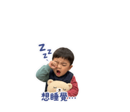 840833273