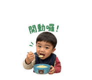 840833279
