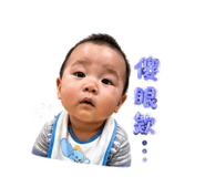 840833300