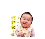 840833318