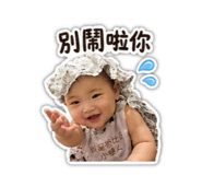 840833407