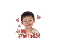 840833421