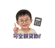 840833425