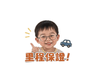 840833427