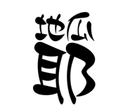 840833471