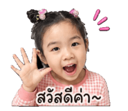 840833612