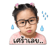 840833618