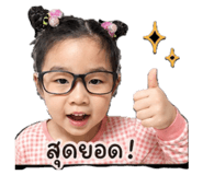 840833624