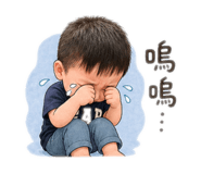 840833752