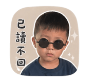 840833967