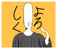 840834057