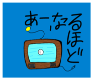 840834059