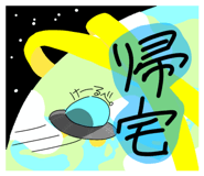840834064