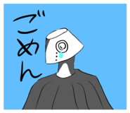 840834069