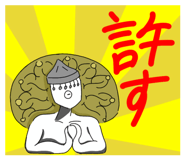840834070