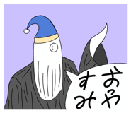 840834072