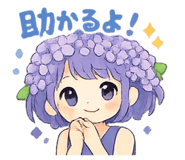 840834132