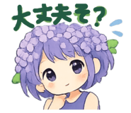 840834134