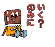 840834252