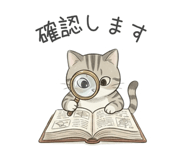 840834273