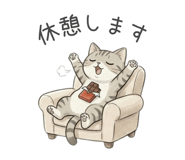 840834275
