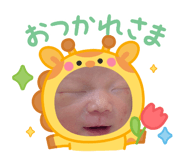 840834333