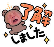 840834335