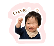 840834346