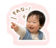 840834356