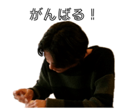 840834472