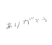 840834510