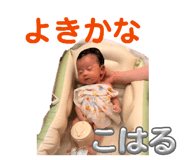 840834636