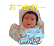 840834639