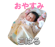 840834640