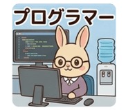 840834788