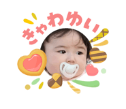 840834865