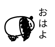 840834900