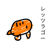 840834903