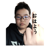 840834985