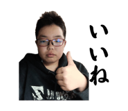 840834988
