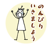 840835009