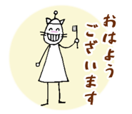 840835019