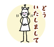 840835027