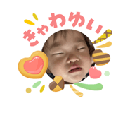 840835091