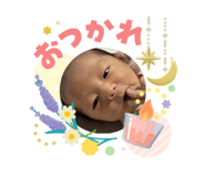 840835100