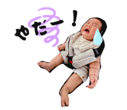 840835369