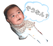 840835371
